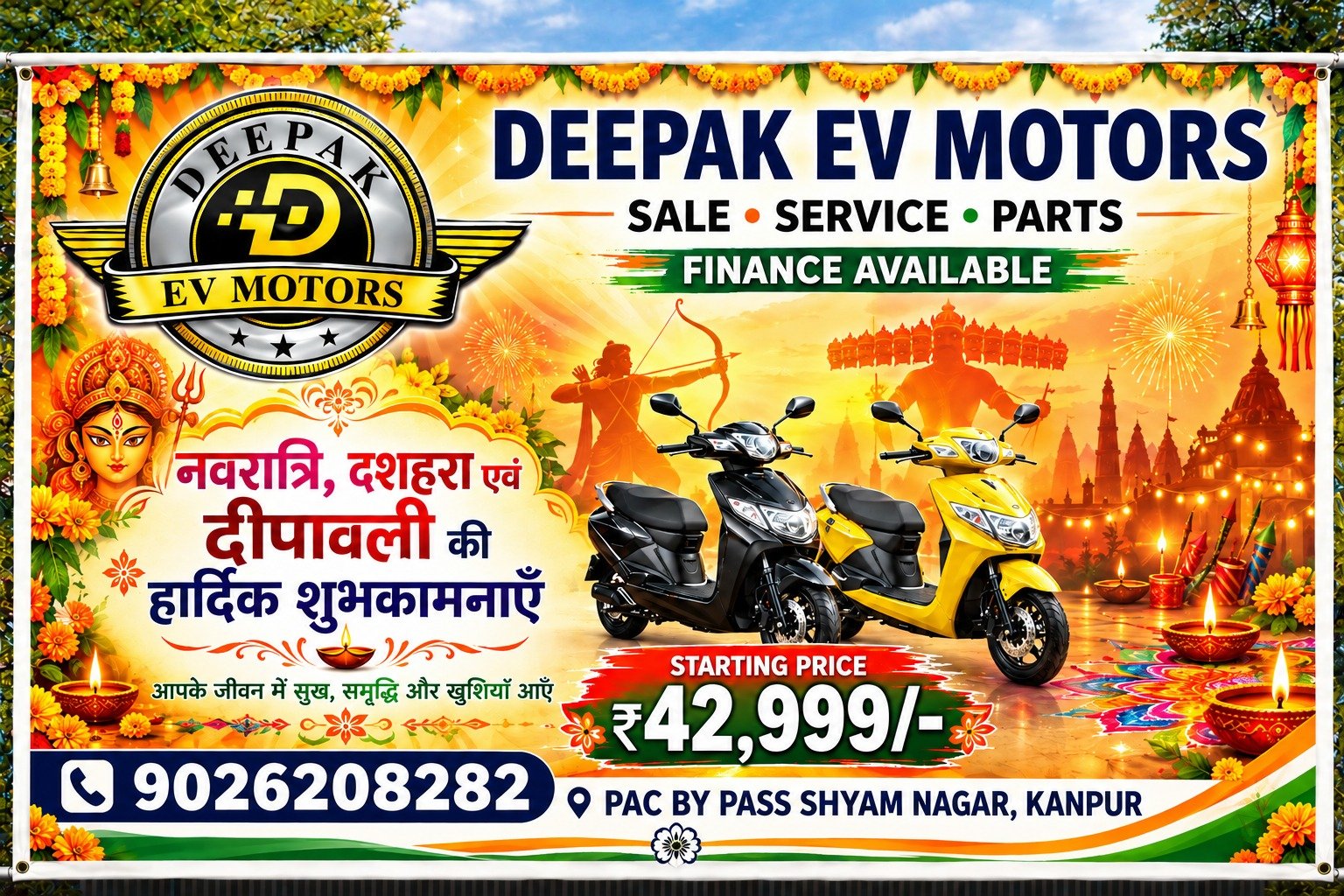 WhatsApp Image 2026-10-20 at 13.45.07