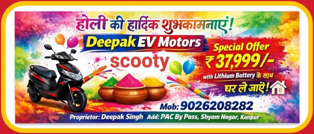 WhatsApp Image 2026-03-02 at 17.58.17